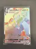carte pokémon salarsen 196/192