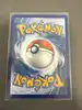 carte pokémon salarsen 196/192