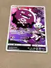 carte pokémon smogo 056/049 japonais