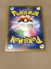 carte pokémon smogo 056/049 japonais