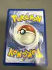 carte pokémon spiritomb 148/132