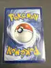 carte pokémon sulfura ex de la team rocket 208/182 stamp