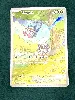 carte pokémon tangela 178/165