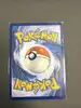 carte pokémon tcheren 258/217