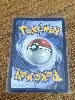 carte pokémon tic 139/086 fr