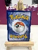 carte pokemon typhlosion de hisui v star 054/189