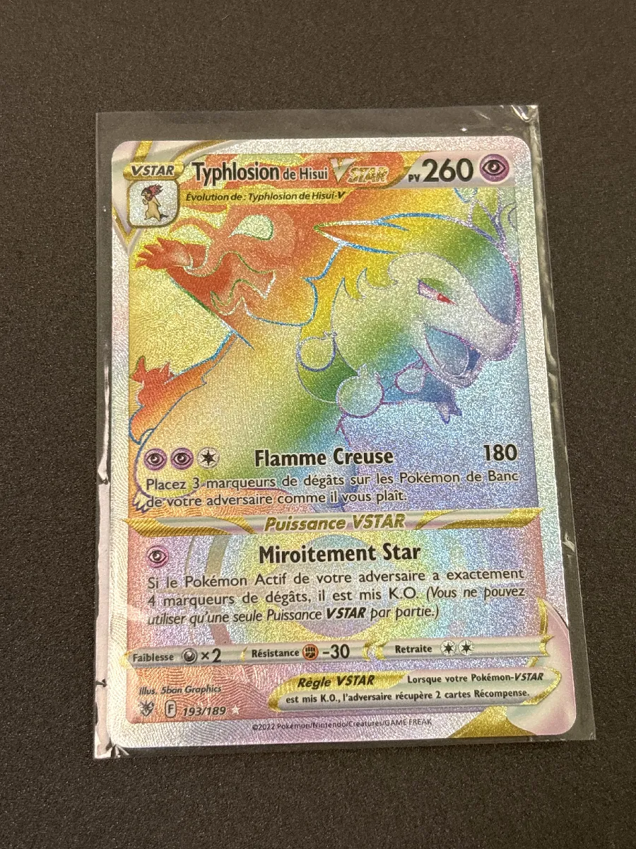 Carte Pokmon Typhlosion de Hisui Vstar 193/189 - DEALiCASH