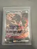 carte pokémon ursaking lune vermeille ex 225/187 japonais