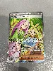 carte pokemon venus et colombe 254/217