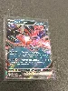 carte pokémon yveltal ex 053/088