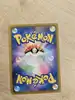 carte pokémon zamazenta v 065/060 japonais