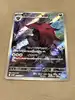 carte pokémon zoroark 141/086 japonais
