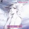 cd ???????????? ????????? (1988)