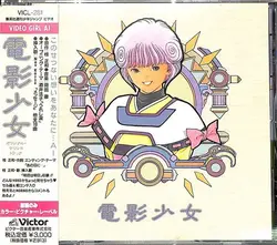 cd ???? ?????·???????? (1992)