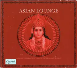 cd asian lounge (2004)