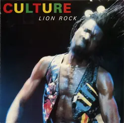 cd culture - lion rock (1988)