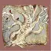 cd emo - remedy (2006)