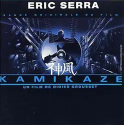 cd eric serra - kamikaze (1986)