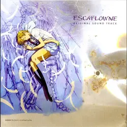 cd hajime mizoguchi & yoko kanno - escaflowne (original sound track) (2000)