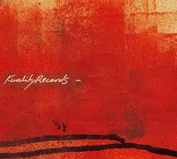 cd kuality records (2003)