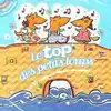 cd le top des petits loups (22/0)