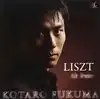 cd liszt — kotaro fukuma - ab irato (2011)