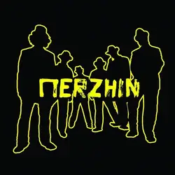 cd merzhin - 15 (2012)