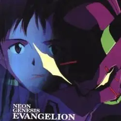 cd shiroh sagisu = ???? - neon genesis evangelion = ??????? vol.1 (1996)