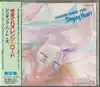 cd ???????????? singing heart +2 (1995)