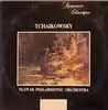 cd slovak philharmonic orchestra - tchaikowsky (1989)
