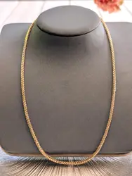 chaîne maille palmier carré or 750 millième (18 ct) 7,25g