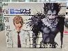 death note - coffret intégrale