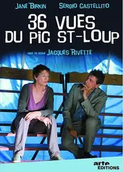 dvd 36 vues du pic saint loup