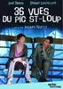 dvd 36 vues du pic saint loup
