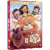 dvd alerte rouge dvd