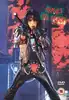 dvd alice cooper - trashes the world