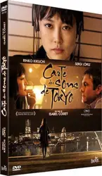 dvd carte des sons de tokyo