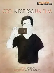 dvd ceci n'est pas un film