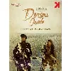 dvd dersou ouzala