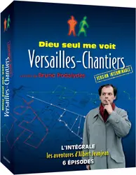 dvd dieu seul me voit - versailles - chantiers : l'intégrale