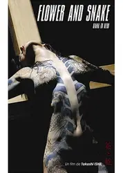dvd flower & snake