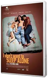 dvd i don't want to sleep alone