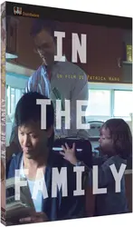 dvd in the family