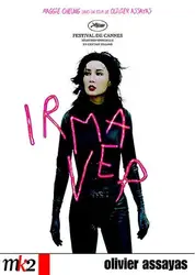 dvd irma vep