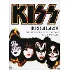 dvd kissology 3: 1992 - 2000 (5pc) (bond ltd) [2007] (region 1)(ntsc) [dvd] [us import]