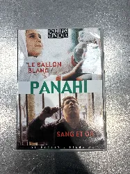 dvd le ballon blanc - sang et or