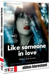 dvd like someone in love