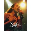 dvd live in israel