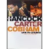 dvd live in lugano