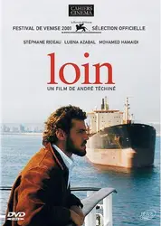 dvd loin